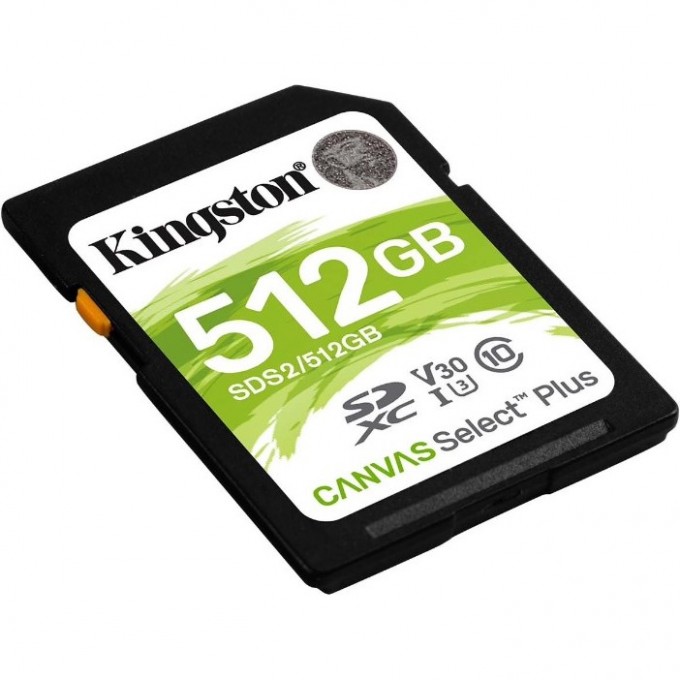 Kingston sds2. Kingston sds2